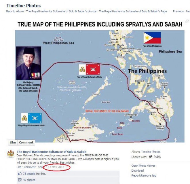 沙巴是菲律宾?