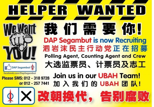 Segambut - Polling Agent, Counting Agent and Crew