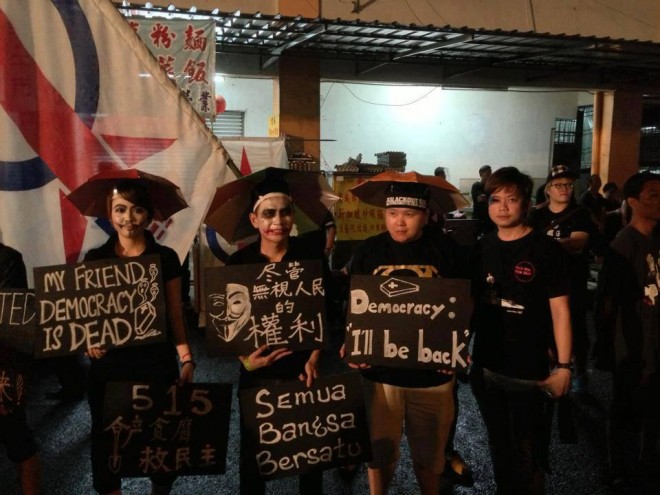 515－柔佛抗议黑色选举舞弊集会 出席的民众都细心打扮一番～