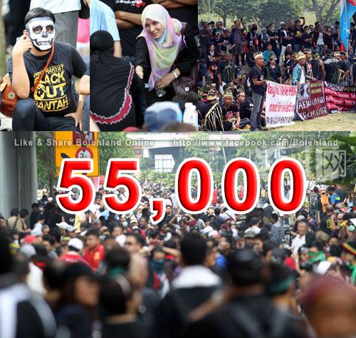 下午四時卅分，主辦當局稱622吉隆坡505黑色大集會出席人數達5萬5千人。