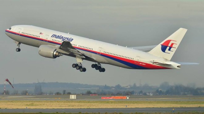 Why Malaysia Airlines Jet Might Have Disappeared