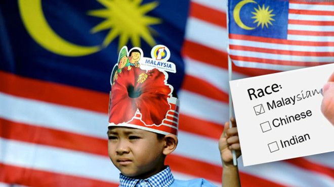 要成为一名真正的马来西亚人，您是什么种族又有何关系？