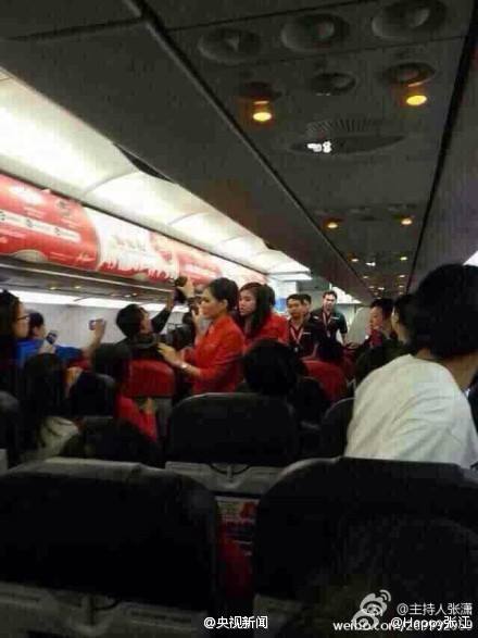 國家旅遊局：嚴處"中國遊客熱水潑空姐"事件 4名遊客被納入個人信用不良記錄