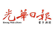 www.kwongwah.com.my