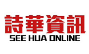 www.news.seehua.com