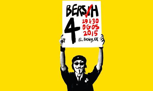 净选盟新鲜出炉的Bersih 4.0集会海报