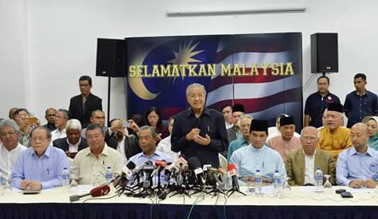 倒納吉四大公民宣言 马哈迪等58人签公民宣言