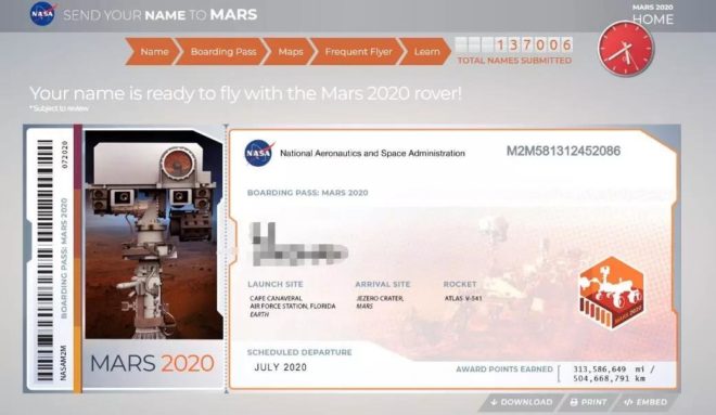 注意！NASA送2020年的“火星船票”了！赶紧报名！