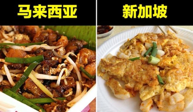 炒萝卜糕/炒粿角/炒菜頭粿 - Fried Rice Cake/Char Koay Kak/Chai Tow Kway