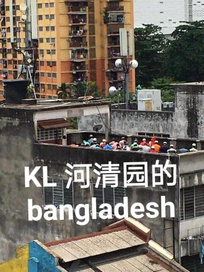 [新冠肺炎]KL半山巴河清园的bangladesh 在天台集体祈祷