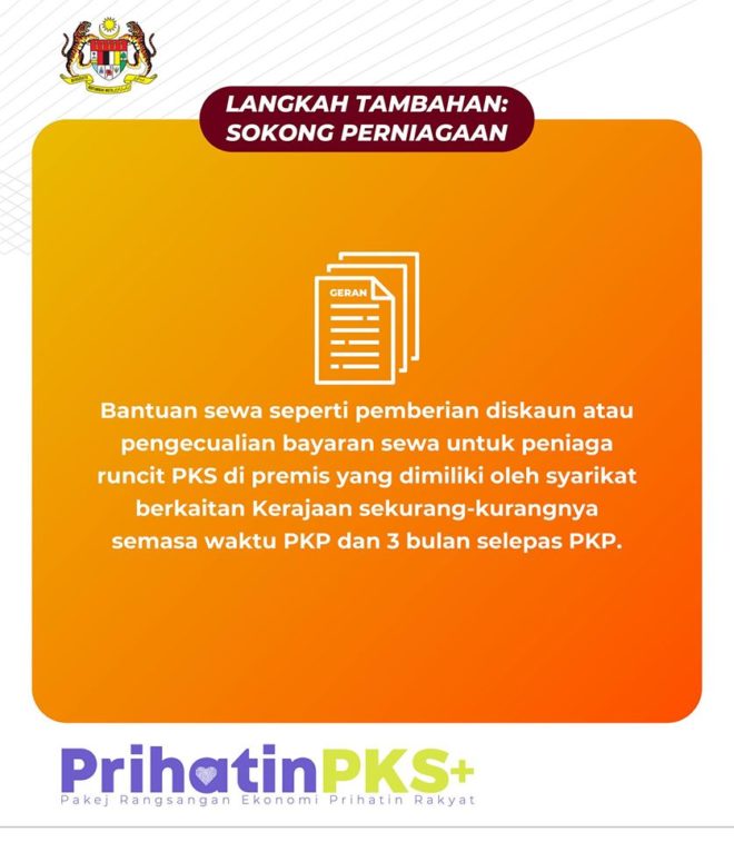 Pakej Rangsangan Ekonomi PRIHATIN PKS (Tambahan)