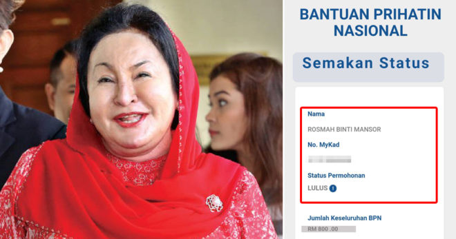 rosmah-is-eligible-to-receive-rm800-as-financial-aid-from-govt-according-to-bpn-website-world-of-buzz-3